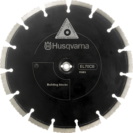 Набор алмазных дисков HUSQVARNA EL 70 CNB 5978083-01 [5978083-01]