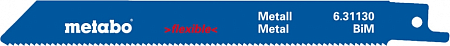 Полотна для сабельных пил METABO S918B 150x0,9/1,8мм HSS (2шт.) [631130000]